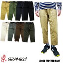 GRAMICCI LOOSE TAPERED PANTS G103-OGT 全11色 グラミチ ルーズテーパードパンツ G103-OGT オーガニックコットン仕様 クロップド 旧9001-56J クライミング パンツ メンズ