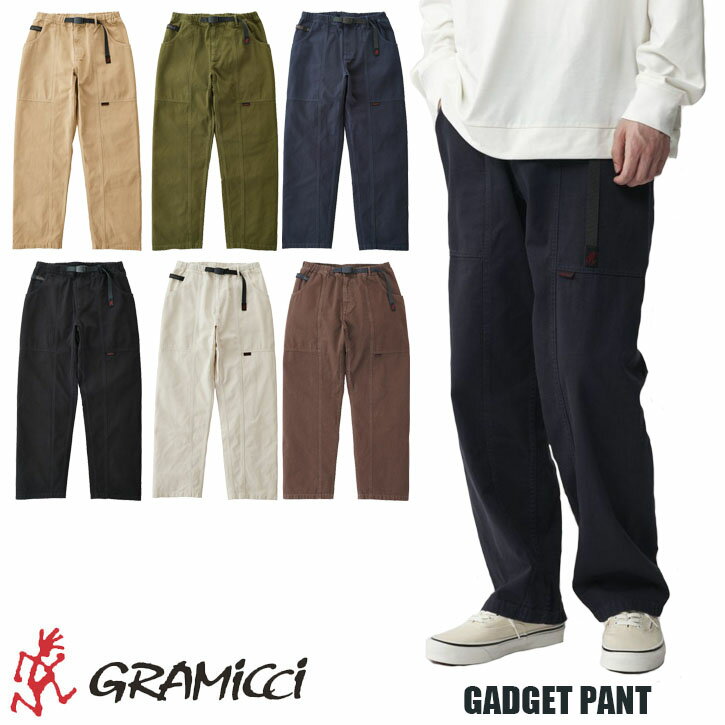 GRAMICCI GADGET PANTS グラミチ　ガジェット パンツ　全6色 オーガニックコットン　クライミングパンツ G105-OGT