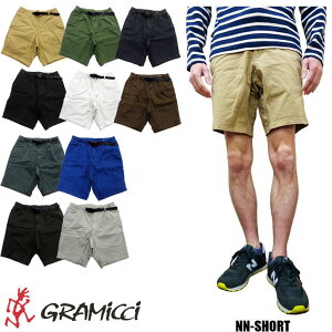 GRAMICCI NN-SHORTS G106-OGS 旧1245-NOJ　グラミチ ニュー　ナローショートパンツ 全10色 オーガニックコットン　ストレッチ クライミングショートパンツ