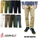 グラミチ GRAMICCI NN-PANT CROPPED G109-OGS 全11色 オーガニックコットン仕様 グラミチ ストレッチ ニューナローパンツ ジャストカット クライミングパンツ　スリム 旧8817-FDJ