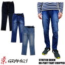 GRAMICCI STRETCH DENIM NN-PANT TIGHT CROPPED 全3色　グラミチ　ストレッチデニム　ニュー ナローパンツ タイトフィット G113-OGSD 旧8818-DEJ