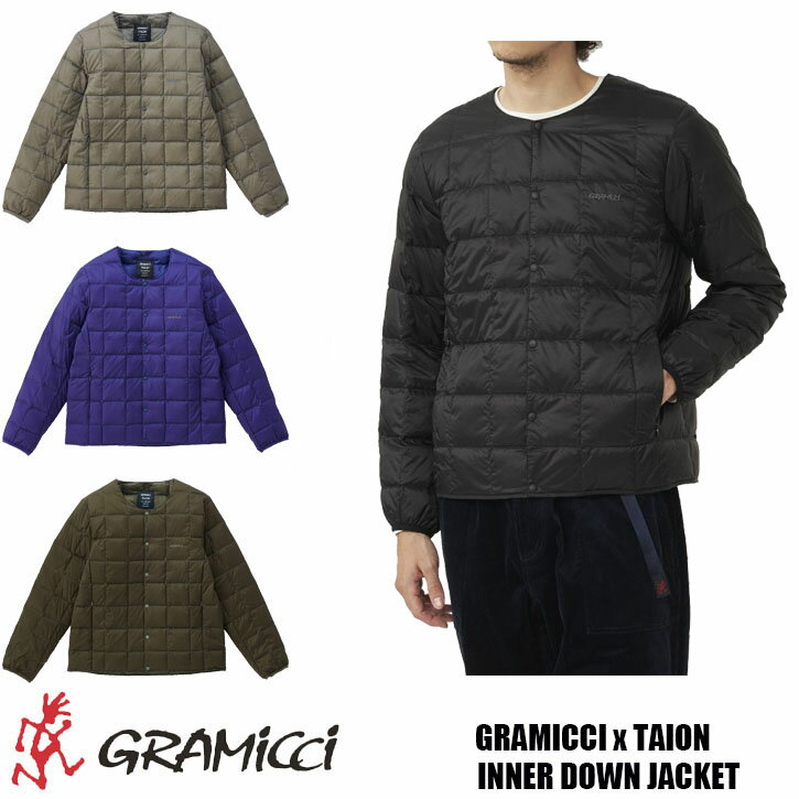 タイオン ダウンジャケット メンズ GRAMICCI × TAION INNER DOWN JACKET G3FU-J101-TG 全4色 グラミチ × タイオン　インナージャケット　ダウンジャケット インナーダウン