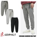 GRAMICCI COOLMAX NARROW RIB PANT G4SU-P067 全3色 グラミチ　クールマックス ナロー リブパンツ ジョガーパンツ クライミングパンツ