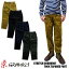 GRAMICCI STRETCH CORDUROY TUCK TAPERED PANT GMP3-FJP01 4 ߥ ȥå ǥ å ơѡɥѥ 饤ߥ󥰡åץ ѥ 