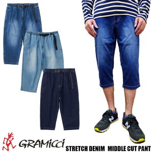 ̵ۡ10%OFFGRAMICCI STRETCH DENIM MIDDLE CUT PANT ǥ˥ࡡåץɥѥ ȥåǥ˥ 3/4 LENGTH PANT3 GMP4-SJP07 ߥ硼ȥѥġϡեѥ