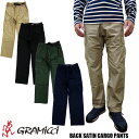 GRAMICCI BACK SATIN CARGO PANTS バックサテン カーゴパンツ全9色 GUP-20F028 グラミチ