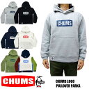 CHUMS LOGO PULL OVER PARKA 全7色 メンズ チャムス ロゴ プルオーバー パーカー スウェット CH00-1302