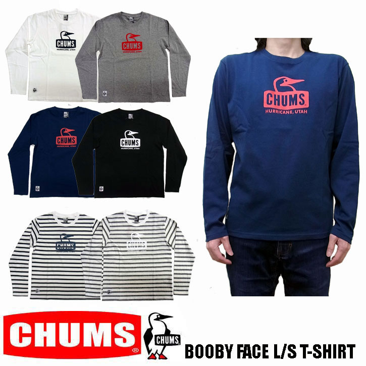 チャムス ペアTシャツ CHUMS BOOBY FACE L/S T-SHIRT 全6色 メンズ　チャムス ロゴ 長袖 Tシャツ CH01-1321