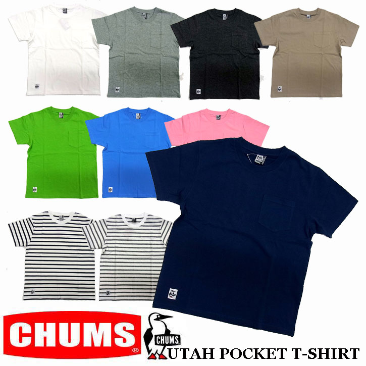 チャムス ペアTシャツ CHUMS UTAH POCKET T-SHIRT 全10色 メンズ　チャムス ユタ　ポケット付き　Tシャツ CH01-1328