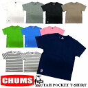 CHUMS UTAH POCKET T-SHIRT 全10色 メンズ チャムス ユタ ポケット付き Tシャツ CH01-1328