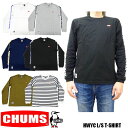 チャムス ペアTシャツ CHUMS HWYC L/S T-SHIRT 全6色 メンズ　チャムス ブービーロゴ 長袖 Tシャツ CH01-1831