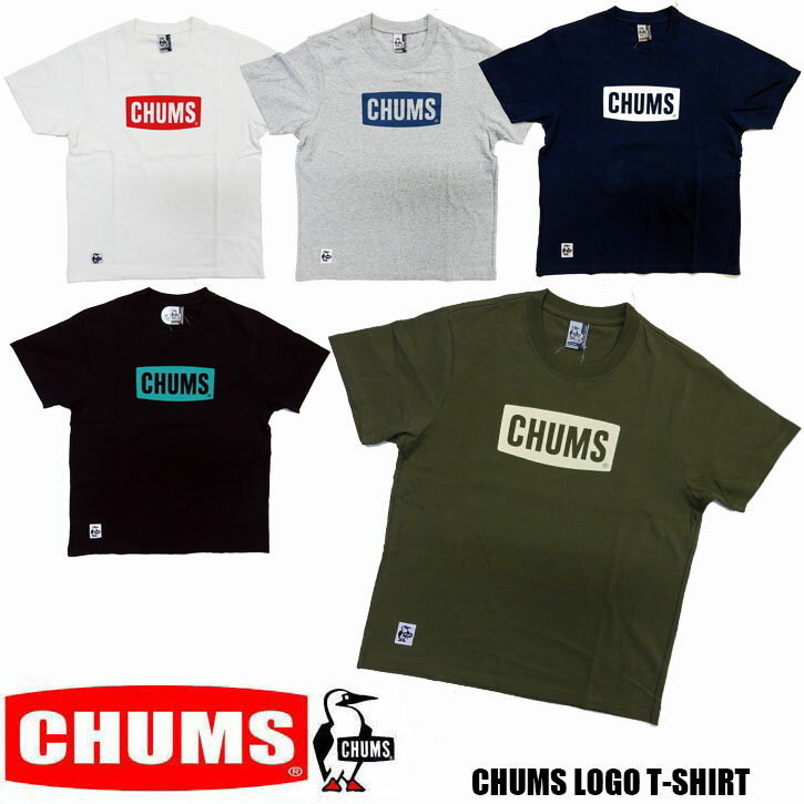 CHUMS LOGO T-SHIRT 全5色 メンズ　チャムス ロゴ Tシャツ CH01-1833