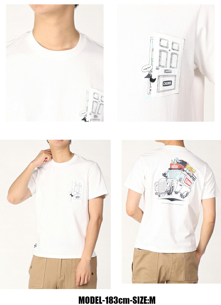 CHUMS GO OUTDOOR POCKET T-SHIRT 全5色 メンズ　チャムス ゴーアウトドア ポケッ...