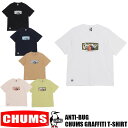 チャムス chams Anti-Bug CHUMS Graffiti T-Shirt 全6色 メンズ アンチバグ チャムス グラフィティ Tシャツ CH01-2507
