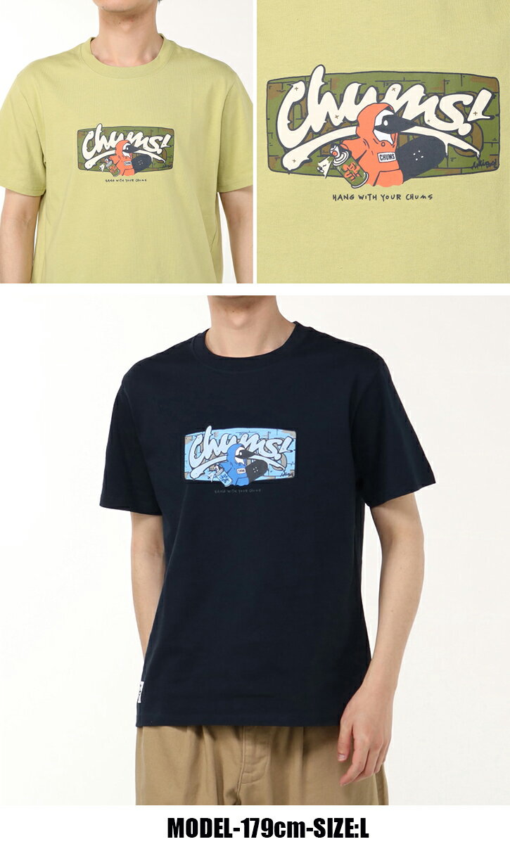 チャムス chams Anti-Bug CHUMS Graffiti T-Shirt 全6色 メンズ　アンチバグ チャ...