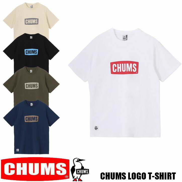 Rakuten - CHUMS LOGO T-SHIRT 全5色 メンズ　チャムス ロゴ Tシャツ CH01-2735