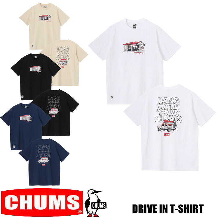 CHUMS ドライブインTシャツ 9