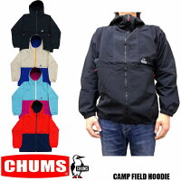 CHUMS CAMP FIELD HOODIE　全4色　チャムス キャンプフィールド フーディ マウンテンパーカー　ライトシェル　アノラック　CH04-1258