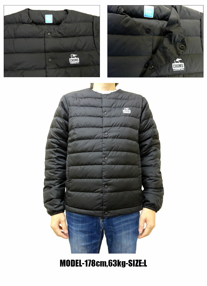 CHUMS PROVO INNER DOWN JACKET 全3色　チャムス プロボ インナー ダウンジャケット　CH04-1273