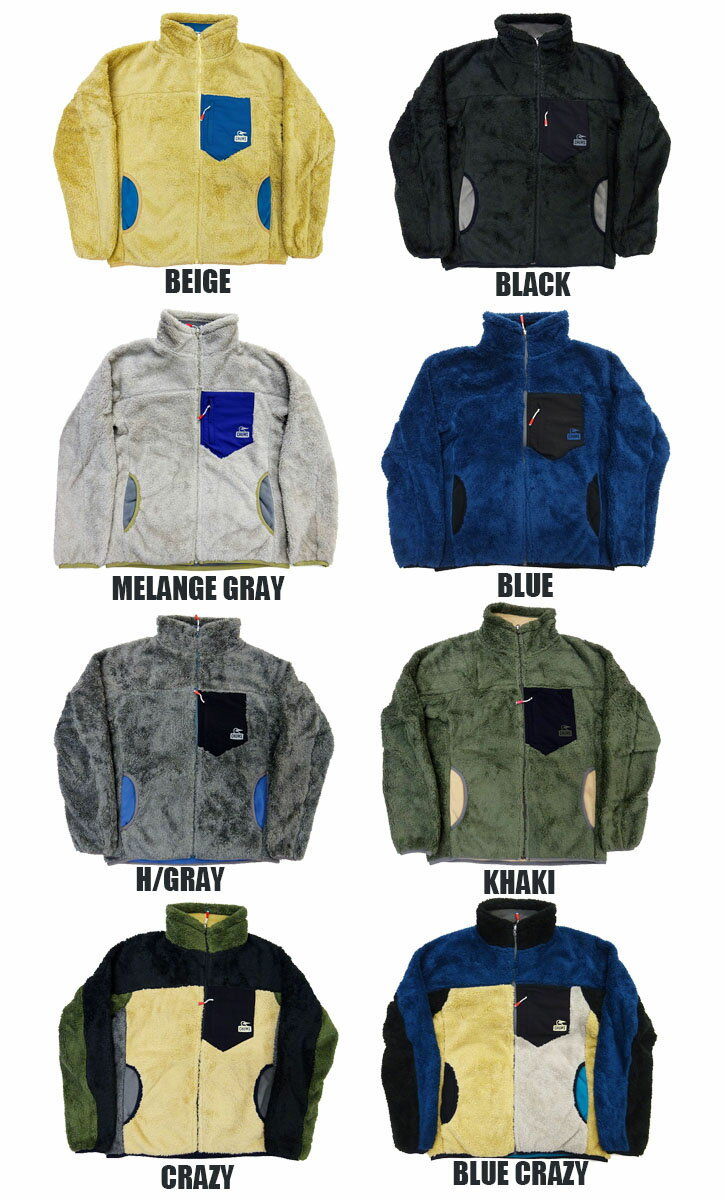 CHUMSBONDINGFLEECEJACKETメンズチャムスボンディングフリースジャケットCH04-1277