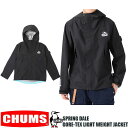 CHUMS SPRING DALE GORE-TEX LIGHT WEIGHT JACKET　チャムス スプリングデール ゴアテックス ライトウェイト ジャケット　 マウンテンパーカー　ライトシェル　アノラック　CH04-1336