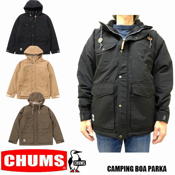 CHUMS CAMPING BOA PARKA　全3色　チャムス キャンピング ボア パーカー ジャケット　 マウンテンパーカー　　CH04-1384 防寒