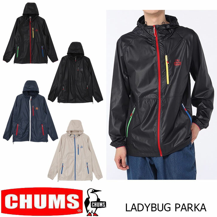 ☆*☆様 【新品】CHUMS ブラックジャンバー 楽天市場】チャムス マウンテン パーカー（メンズファッション）の通販
