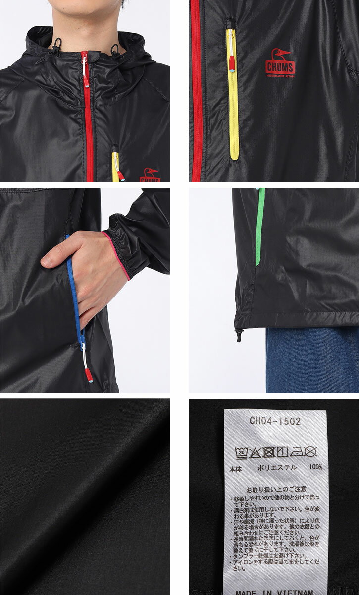 CHUMS LADYBUG PARKA　全4色　チャムス レディバグ パーカー　ナイロンジャケット...