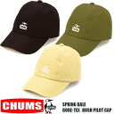 CHUMS SPRING DALE GORE-TEX BUSH PILOT CAP　3色　チャムス スプリングデール ゴアテックス ブッシュ パイロット キャップ 　帽子 CH05-1311