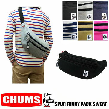 CHUMS SPUR FANNY PACK SWEAT チャムス　スウェット　ウエストポーチ　ボディーバッグ　ショルダーバッグ　男女兼用　ユニセックス CH60-2700