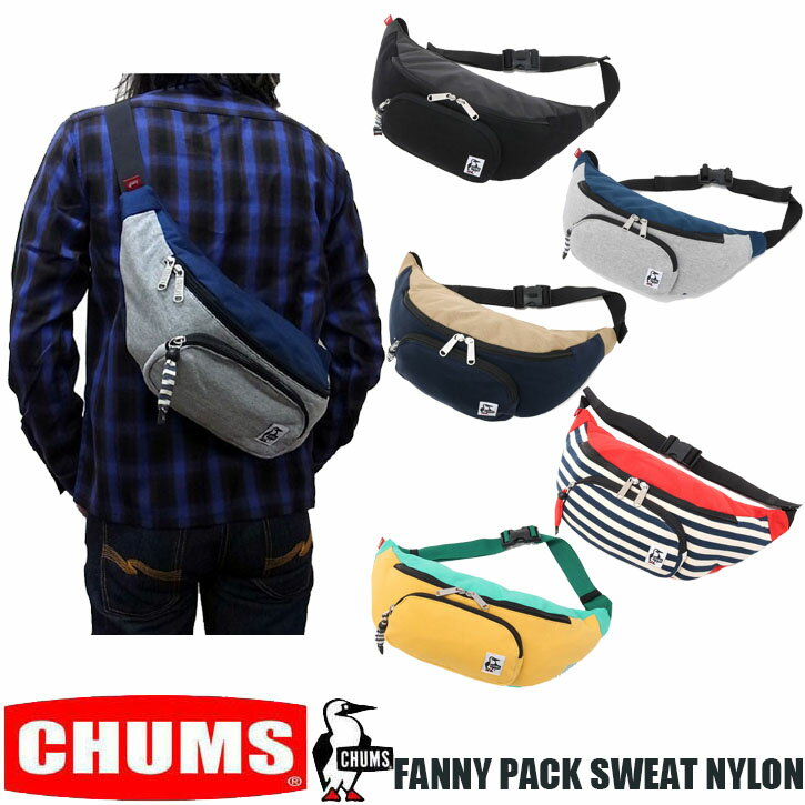 CHUMS FANNY PACK SWEAT NYLON 全7色 CH60-3607 