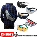 CHUMS FANNY PACK SWEAT NYLON 全7色 CH60-3607 チャムス スウェット×ナイロン素材 ウエストポーチ ボディーバッグ ショルダーバッグ 男女兼用 ユニセックス