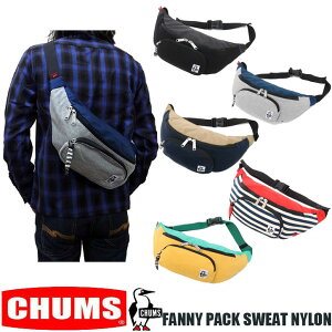 CHUMS FANNY PACK SWEAT NYLON 全5色 CH60-3607 チャムス　スウェット×ナイロン素材　ウエストポーチ　ボディーバッグ　ショルダーバッグ　男女兼用　ユニセックス