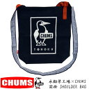 CHUMS × 永勘染工場 東北別注 前掛け ショルダーバッグ 数量限定 チャムス 肩掛け 斜め掛け ブービーバード サブバッグ アウトドア キャンプ CH60-3950(4)