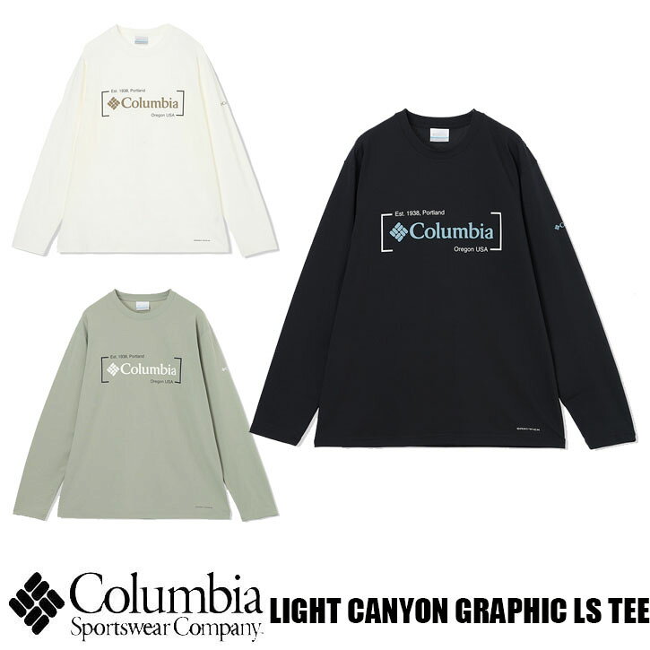 Rakuten - Columbia Light Canyon Graphic LS Tee ライトキャニオングラフィック長袖Tシャツ アウトドア クルーネック　吸湿速乾 紫外線対策 PG0167
