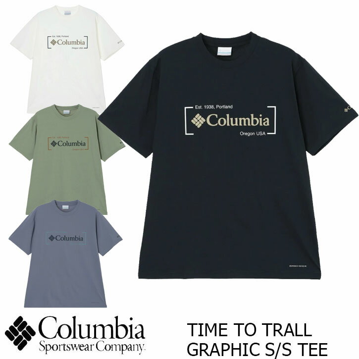 Rakuten - Columbia コロンビア 半袖Tシャツ タイムトゥトレイル グラフィック ショートスリーブ Tシャツ トップス 吸湿速乾 UVカット 紫外線対策 消臭 メンズ レディース PG1816