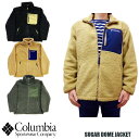 Columbia SUGAR DOME JACKET 全3色 PM1385　コロンビア シュガードームジャケット　フリース ジャケット