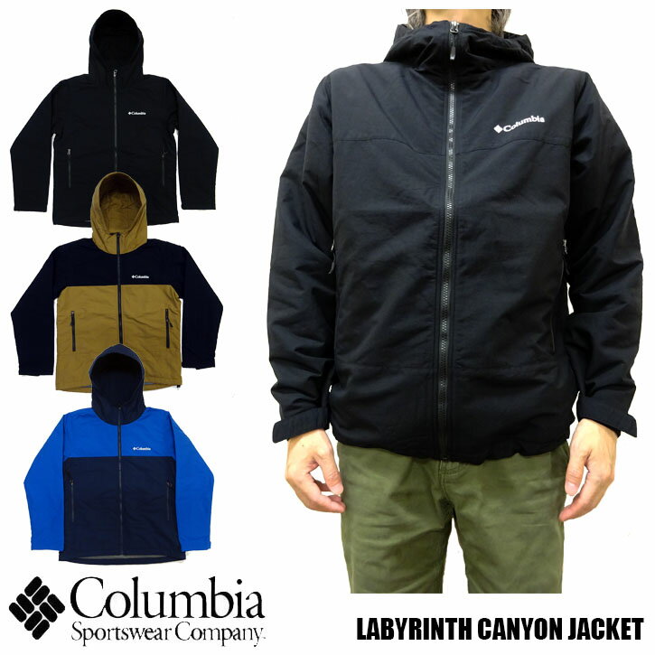 Columbia LABYRINTH CANYON JACKET 全3色 PM1808 コロンビア ラビリンスキャニオンジャケット ナイロンジャケット マウンテンパーカー