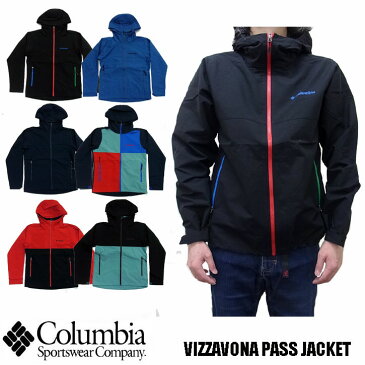 Columbia VIZZAVONA PASS JACKET ヴィザヴォナパスジャケット PM3427 全6色　コロンビア　ナイロンジャケット 　マウンテンパーカー