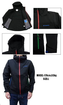 Columbia VIZZAVONA PASS JACKET ヴィザヴォナパスジャケット PM3427 全6色　コロンビア　ナイロンジャケット 　マウンテンパーカー