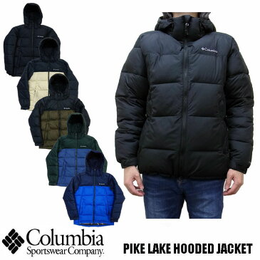 Columbia PIKE LAKE HOODED JACKET パイクレイクフーデッドジャケット WE0020 全4色　コロンビア　オムニヒート 中綿ジャケット　ナイロンジャケット 　マウンテンパーカー