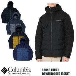 コロンビア ダウンジャケット メンズ Columbia GRAND TREK II DOWN HOODED JACKET 全4色 WE5083　コロンビア グランド トレック II ダウン フード ジャケット 　ダウンジャケット ナイロンジャケット　マウンテンパーカー 　防水 透湿 保温　オムニテック オムニヒート