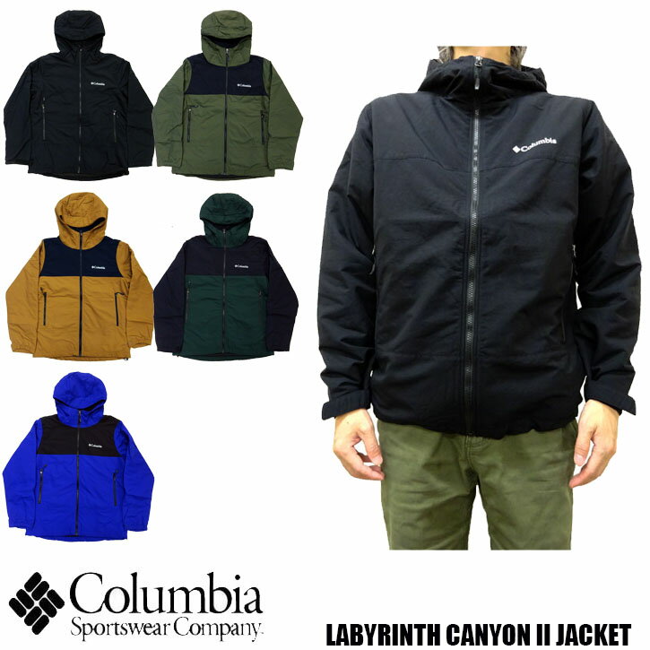 Columbia LABYRINTH CANYON II JACKET 全3色 WE8771　コロンビア ラビリンスキャニオン2ジャケット　ナイロンジャケット　マウンテンパーカー