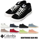 COLUMBIA HAWTHORNE RAIN MID WATER PROOF 全9色 YU6041 メンズ レディース コロンビア ホーソンレイン ミッドカッ...
