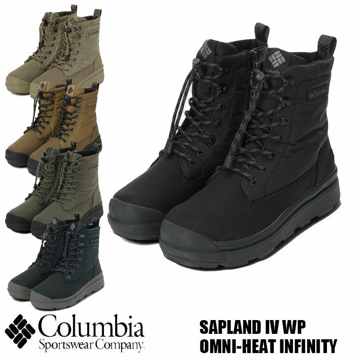 Rakuten - Columbia SAPLAND IV WP OMNI-HEAT INFINITY 全5色 YU9626 コロンビア サップランド フォー ウォータープルーフ オムニヒートインフィニティ メンズ レディース 保温 防寒 防水 防滑 雨 雪 冬 アウトドア キャンプ 靴 ウィンターブーツ スノーブーツ レインシューズ