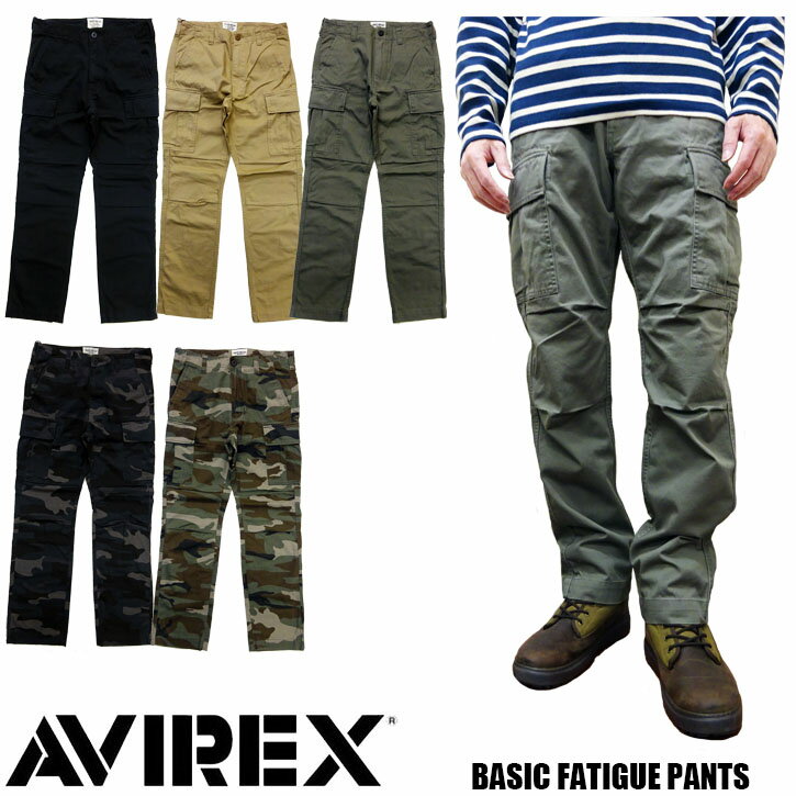 アビレックス FATIGUE PANTS 全5色 ベーシック カーゴパンツ ファティーグパンツ 6126129 7832910002 軍パン　ミリタリー