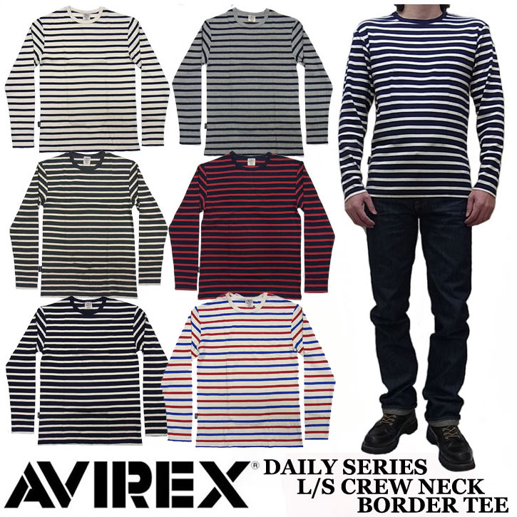 【AVIREX】アビレックス DAILY L/S CREW-NECK BORDER TEE 全6色 クルーネック長袖ボーダーTシャツ デイリーシリーズ　6143408 6163369