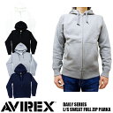 【AVIREX】アビレックス DAILY L/S SWEAT FULL ZIP PARKA 全4色 スウェット　ジップアップ パーカー トレーナーフード デイリーシリーズ　6153510