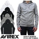 アヴィレックス ジップアップパーカー メンズ 【AVIREX】アビレックス DAILY FULL ZIP PARKA 全4色 ジップアップ　パーカー　デイリーシリーズ　6153641