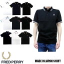 FRED PERRY MADE IN JAPAN SHIRT M102 全9色 フレッドペリー ティップラインポロシャツ 日本製